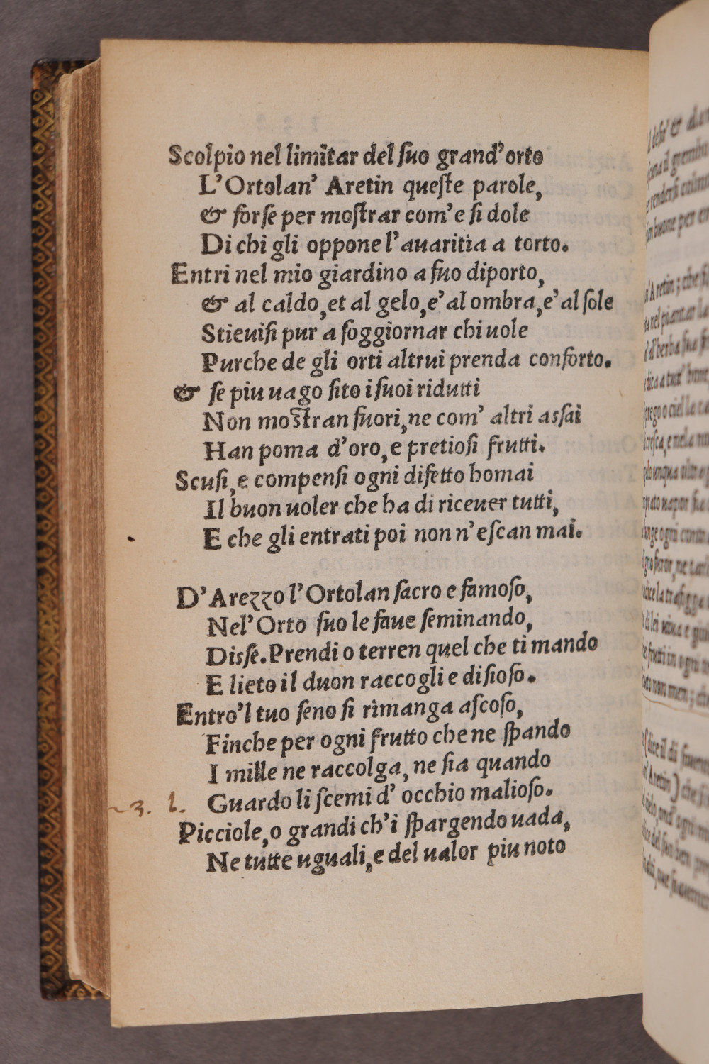 Folio 132 verso